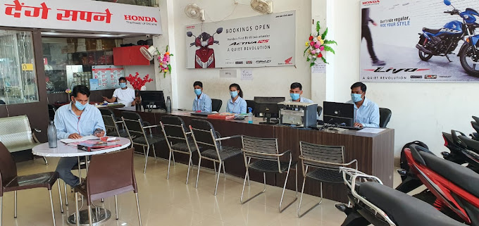 Maa Durga Honda Dealership Showroom